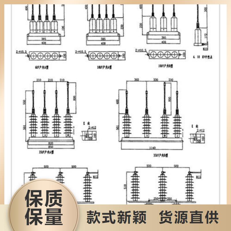 TBP-A-12.7F/85过电压保护器