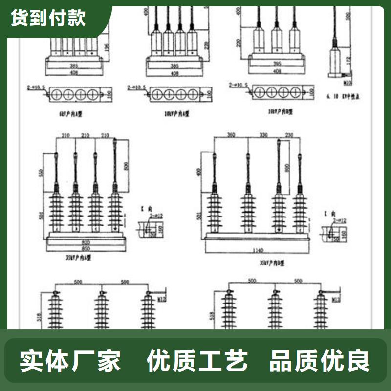 HFB-B-12.7F/131三相组合式过电压保护器