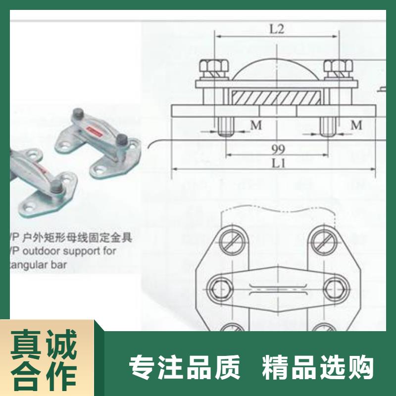 MGT-200固定夹具