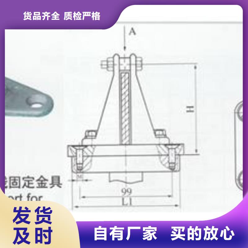 母线金具【穿墙套管】专业生产品质保证