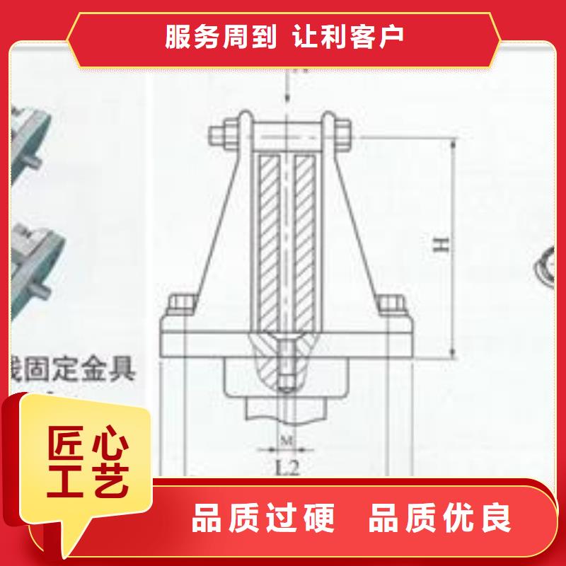 MGF-170封头