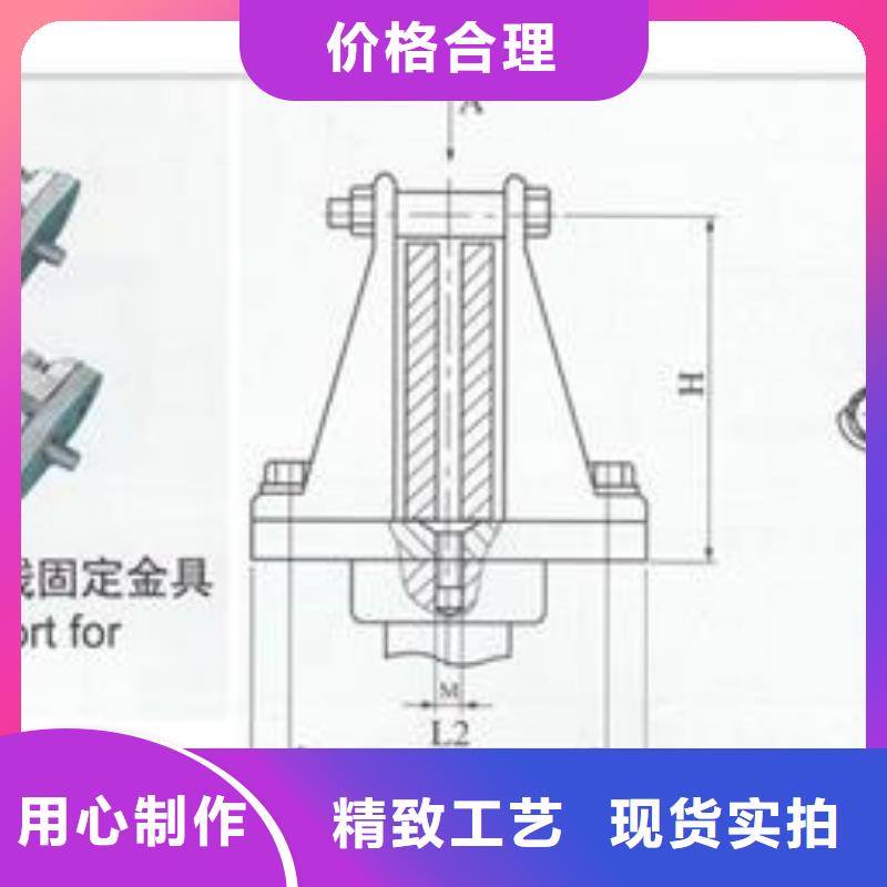 母线金具,高低压电器放心选购