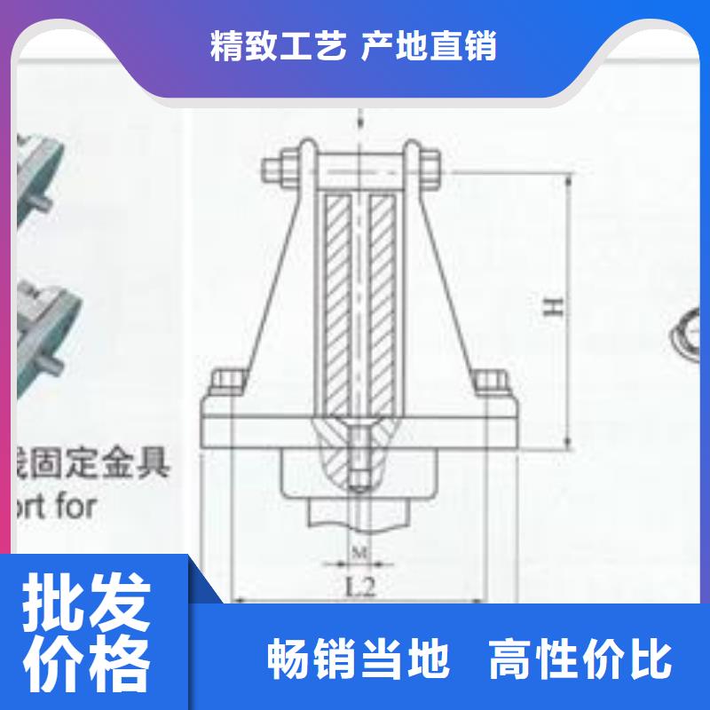 MJG-02矩形母线间隔垫樊高