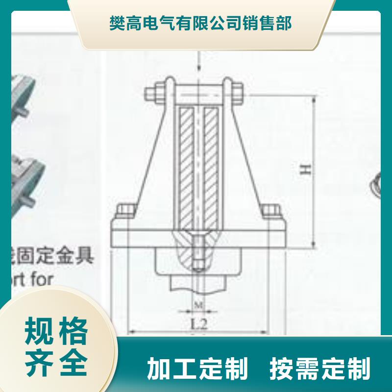 MTS-12*120母线伸缩节樊高