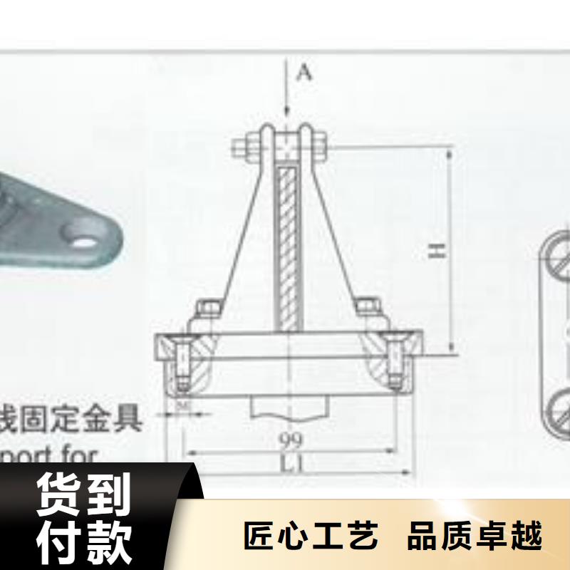 MNP-402固定夹具