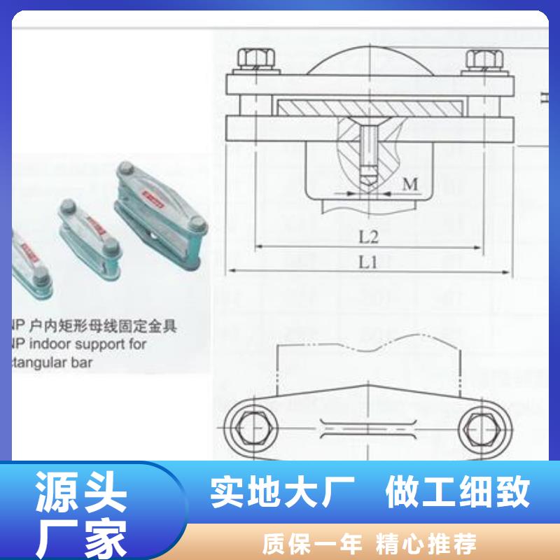 MWP-402夹具