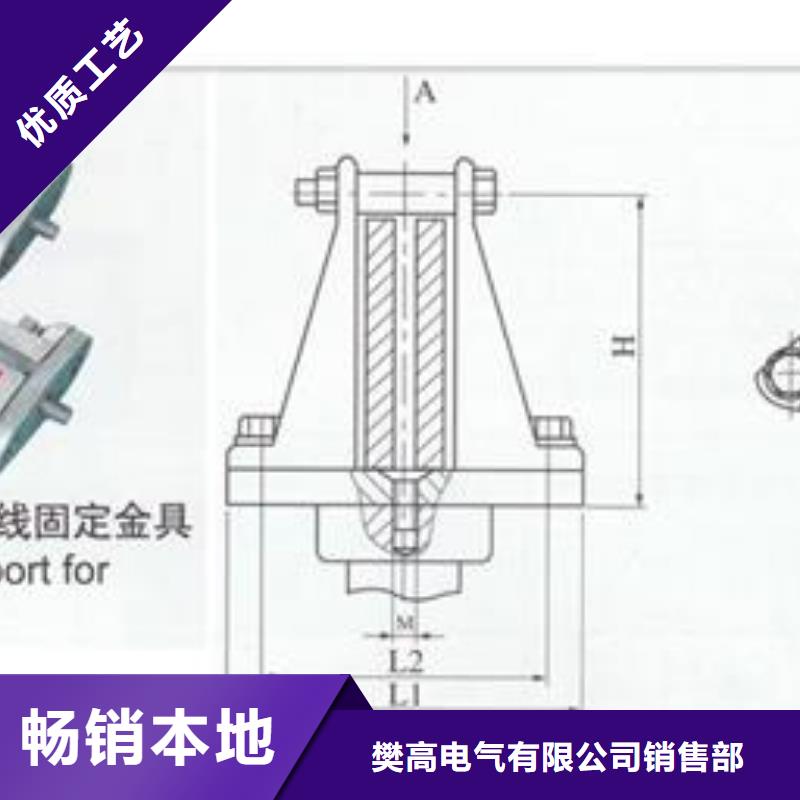 母线金具真空断路器技术先进