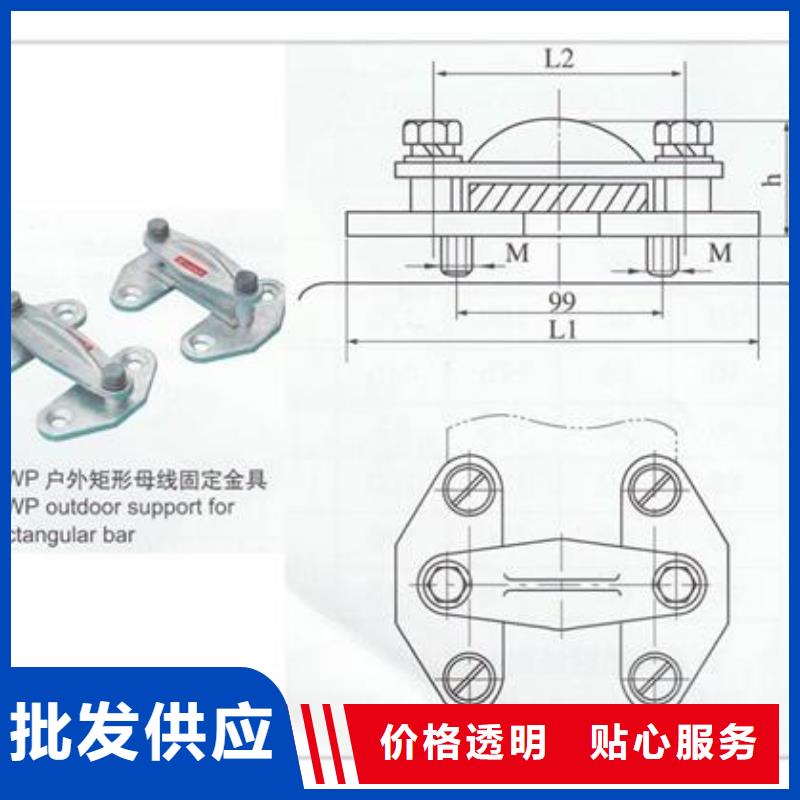 MGT-200固定夹具