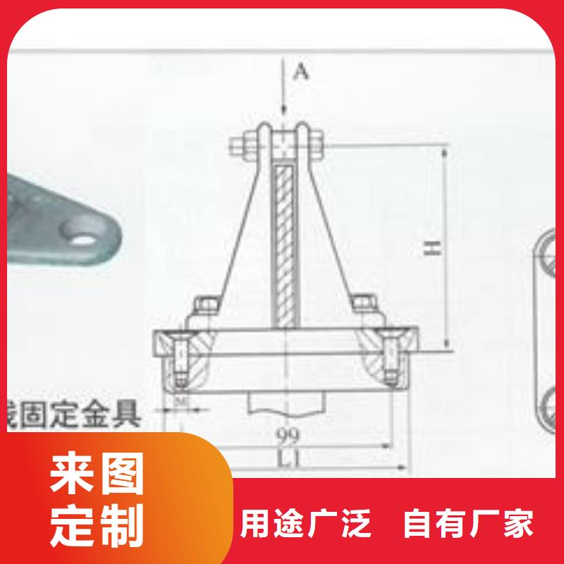 MGT-80固定夹具