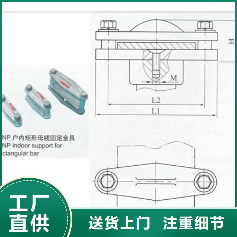 MS-120*10母线伸缩节樊高