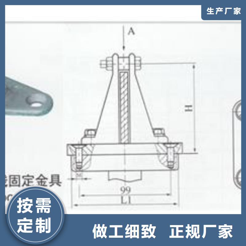 母线金具高低压电器严格把关质量放心