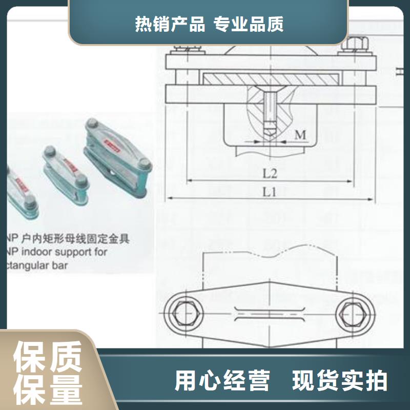 MTS-80*8母线伸缩节樊高