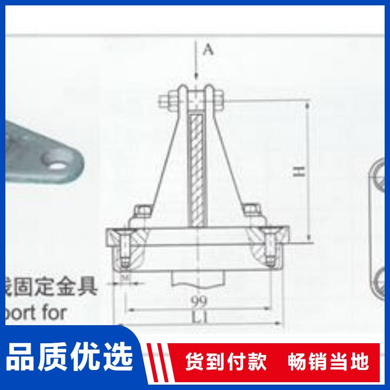 MJG-04矩形母线间隔垫樊高