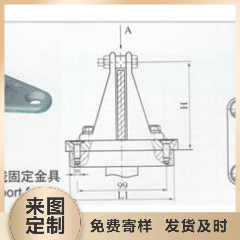 MSS-50*5母线伸缩节樊高