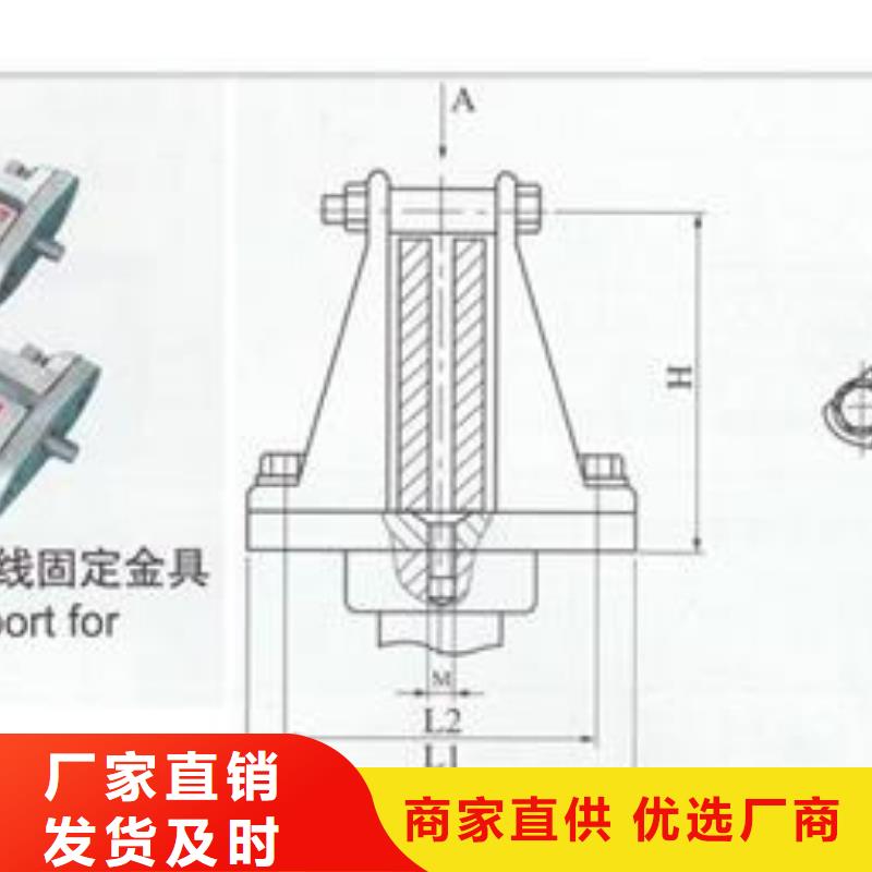 母线金具,高低压电器放心选购