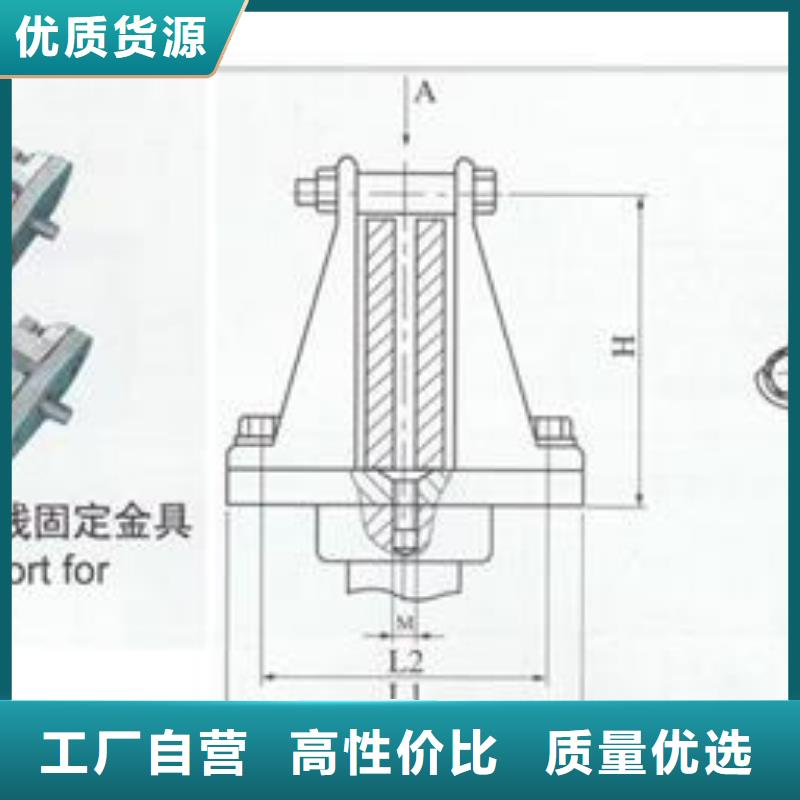 LMY-63*6.3铝排樊高电气