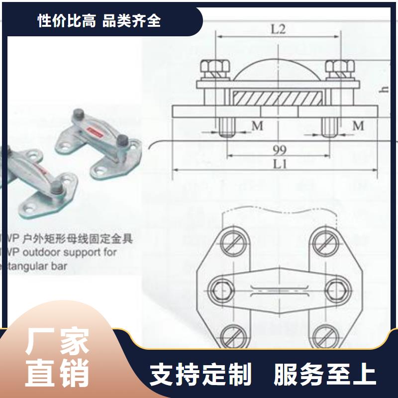 MGT-200固定夹具