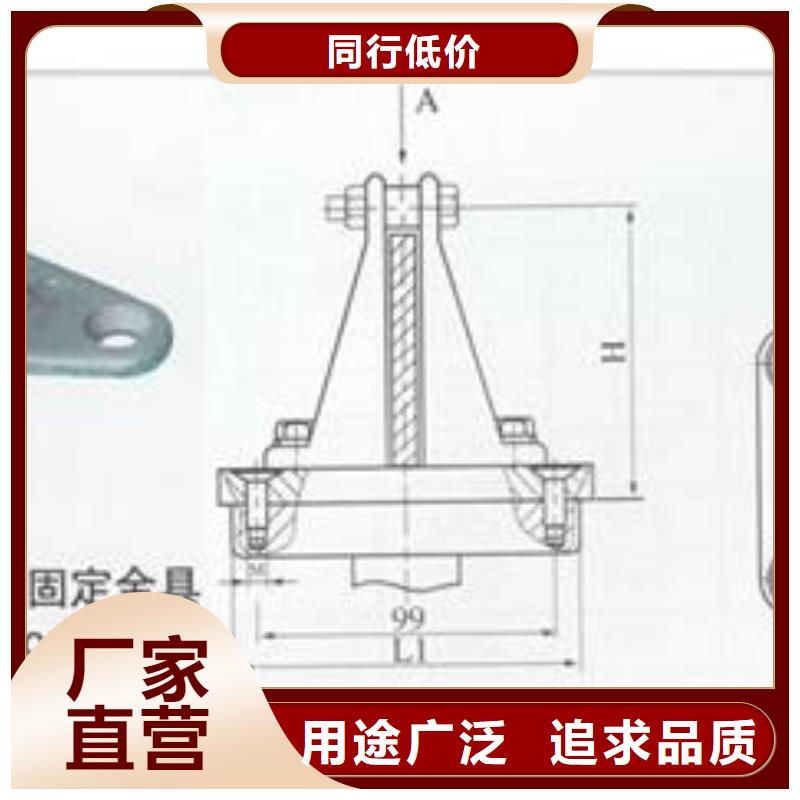 母线金具-高压开关柜发货迅速