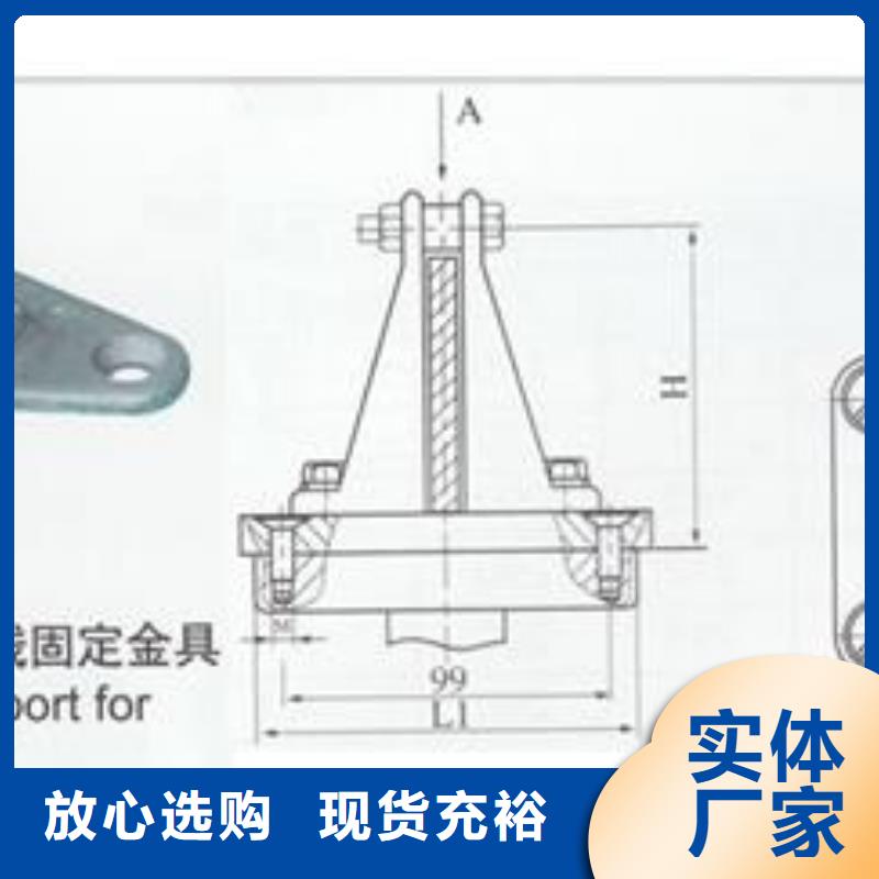 MGT-90固定夹具