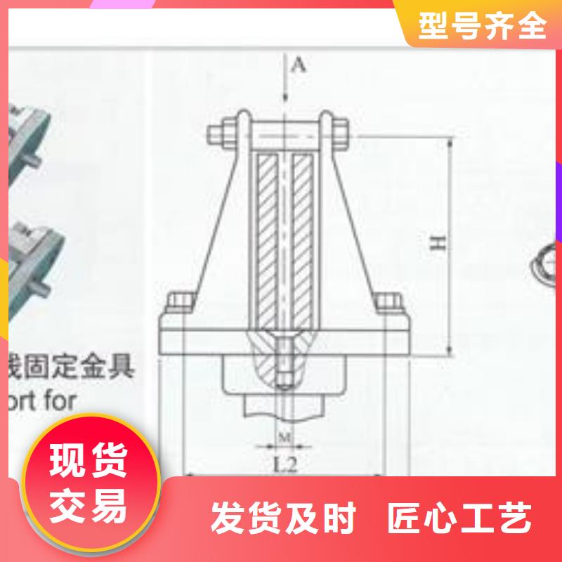 母线金具高低压电器研发生产销售