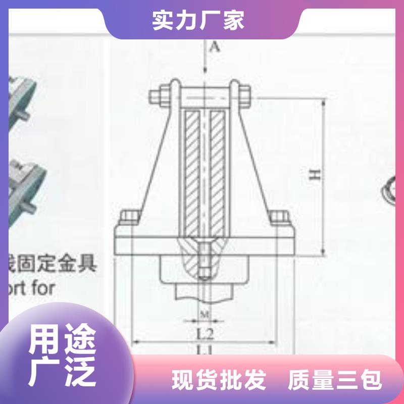 LMY-63*6.3铝排樊高电气