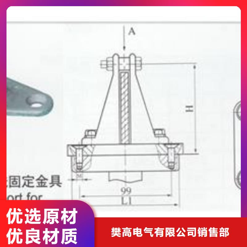 MGT-170固定夹具