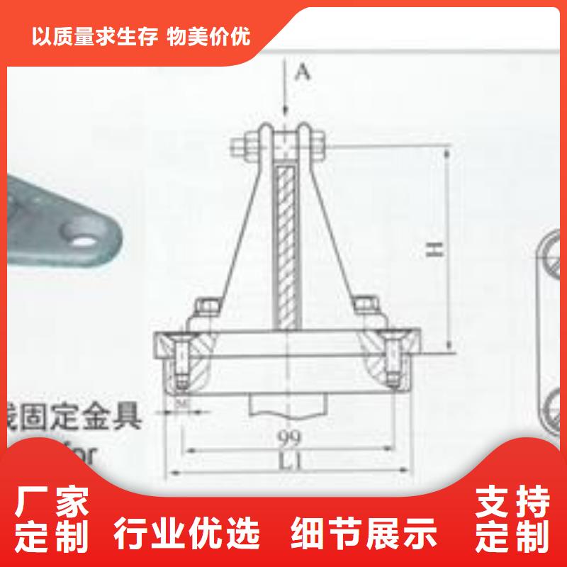 LMY-63*6.3铝排樊高电气