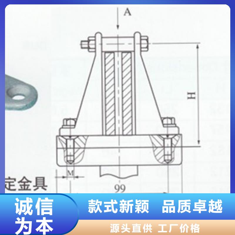 母线金具高低压电器研发生产销售