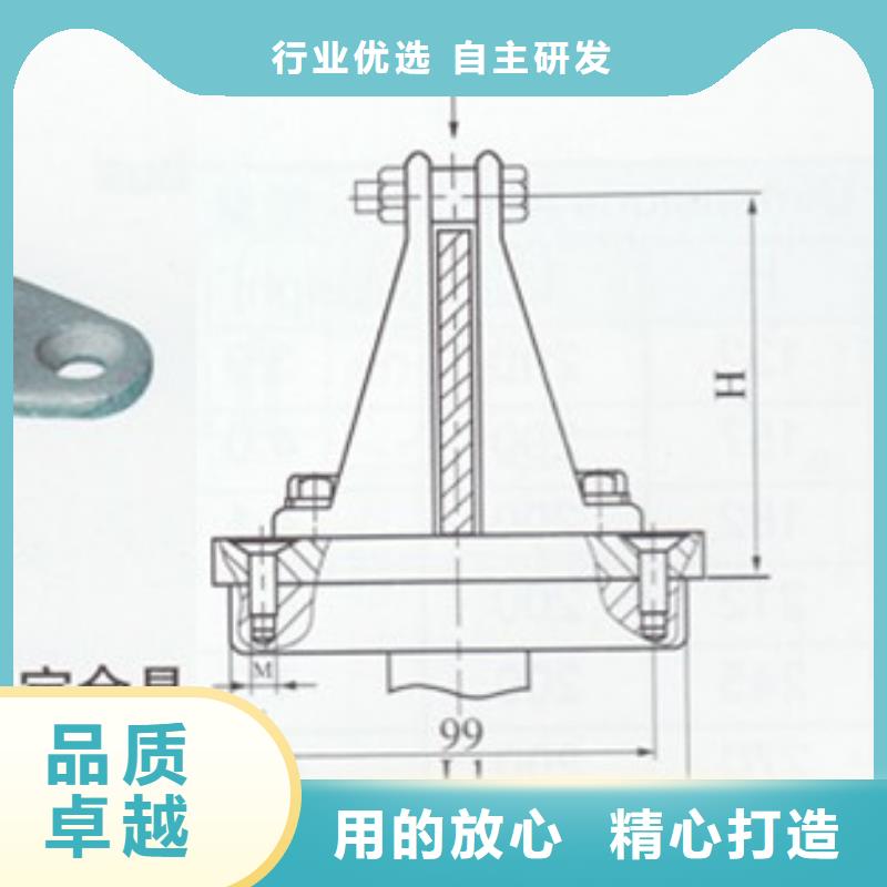 母线金具-高压开关柜发货迅速