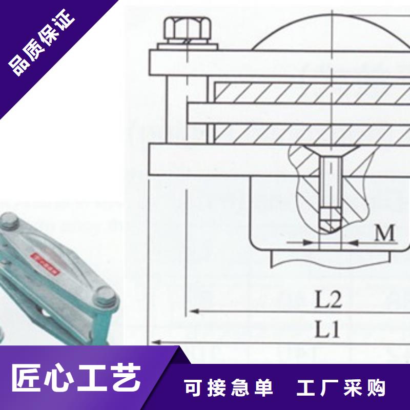 母线金具高低压电器研发生产销售