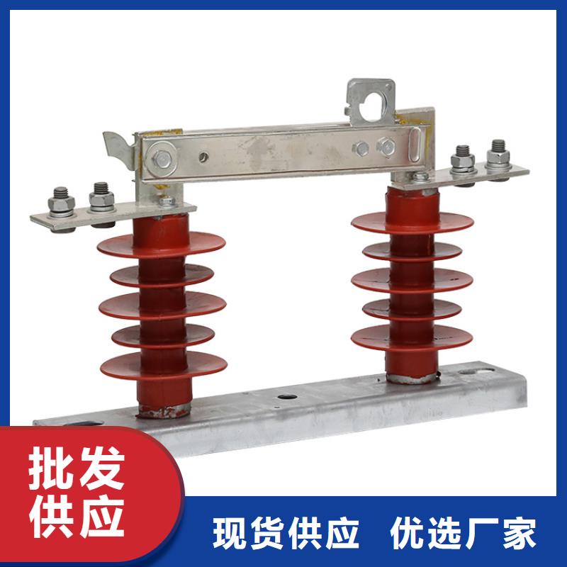 GW9-35/630A高压隔离开关