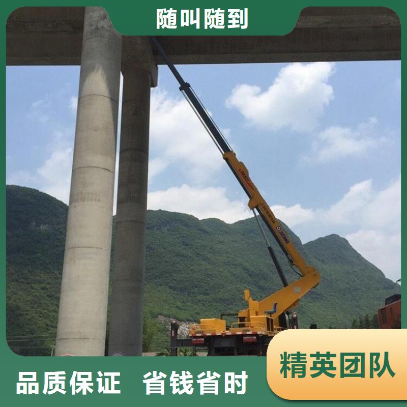 吊车出租视频-山东省济宁市叶工吊车出租可服务区域微山|嘉祥|潍坊|枣庄|聊城|东营等