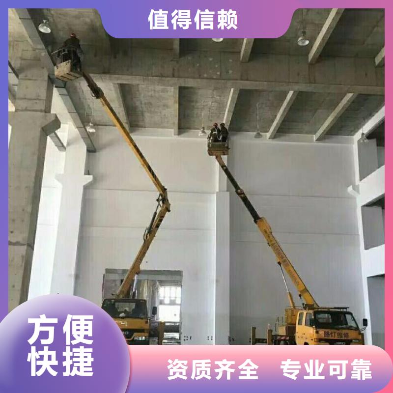 吊车出租视频-山东省济宁市叶工吊车出租可服务区域微山|嘉祥|潍坊|枣庄|聊城|东营等