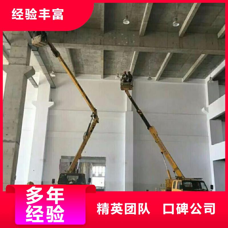 【高空作业车租赁】路灯车租赁效果满意为止叶工吊车出租
