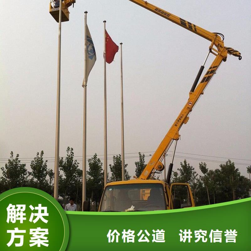 高空作业车租赁-【设备租赁】服务周到|吊车出租-叶工机械设备租赁(济宁市分公司)