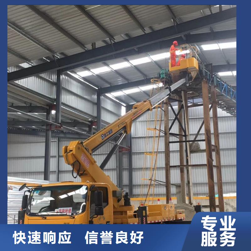 吊车出租视频-山东省济宁市叶工吊车出租可服务区域微山|嘉祥|潍坊|枣庄|聊城|东营等
