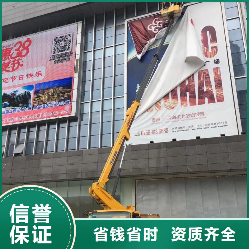 吊车出租视频-山东省济宁市叶工吊车出租可服务区域微山|嘉祥|潍坊|枣庄|聊城|东营等