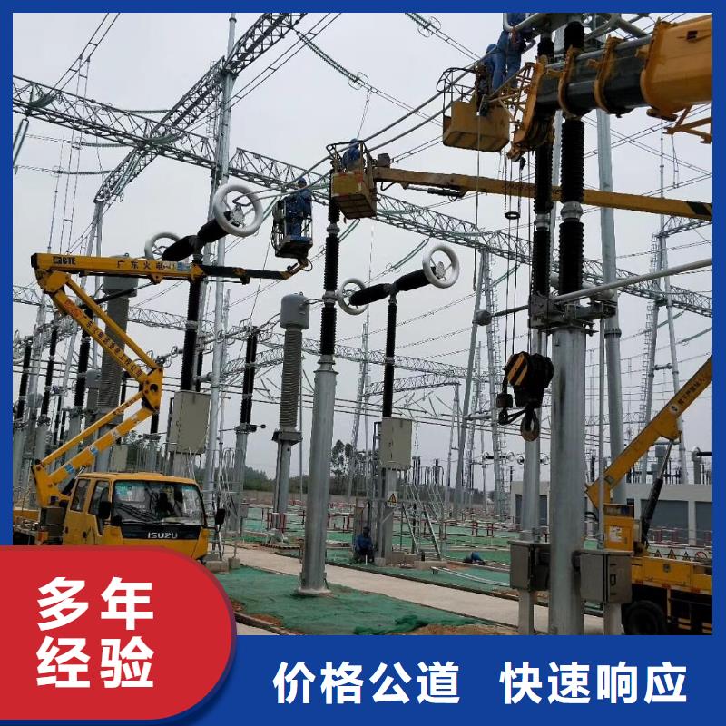 吊车出租视频-山东省济宁市叶工吊车出租可服务区域微山|嘉祥|潍坊|枣庄|聊城|东营等