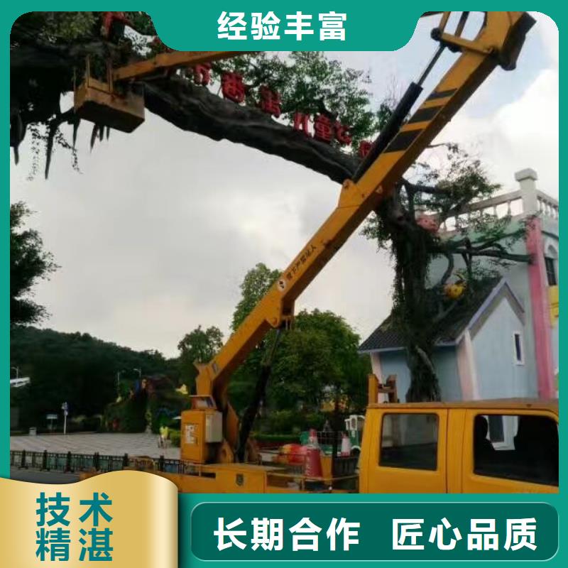 【高空作业车租赁】路灯车租赁效果满意为止叶工吊车出租