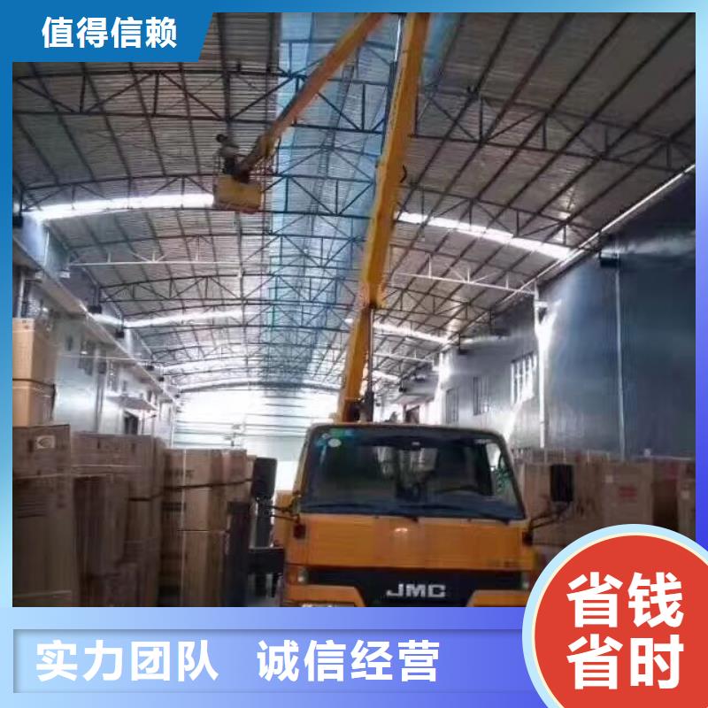 高空作业车租赁-【设备租赁】服务周到|吊车出租-叶工机械设备租赁(济宁市分公司)