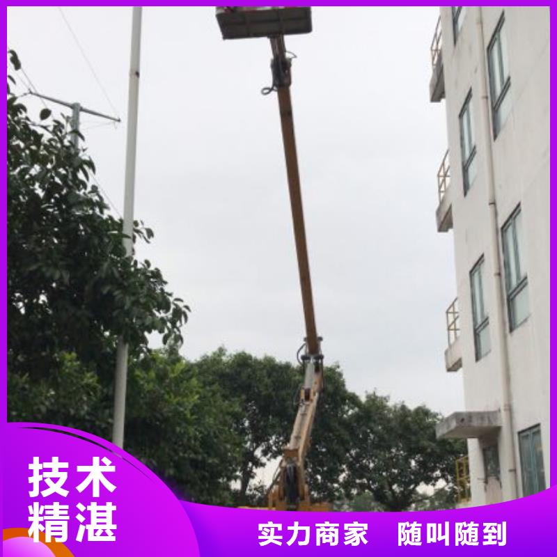 【高空作业车租赁】路灯车租赁效果满意为止叶工吊车出租