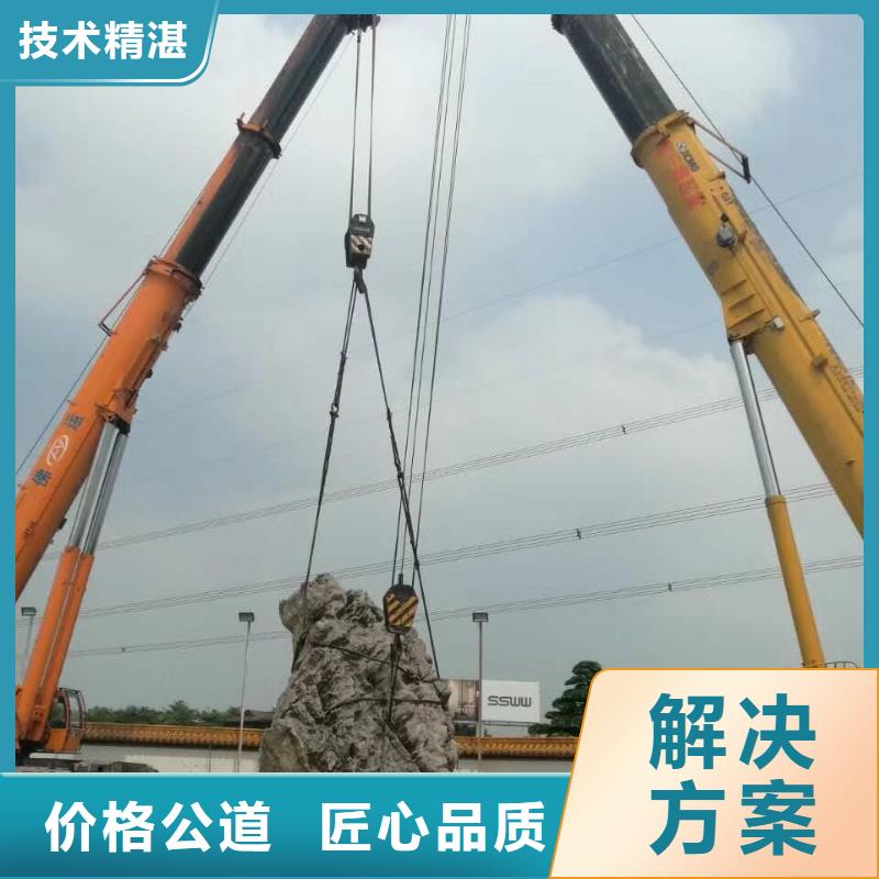 公司【高空作业车租赁】云梯车租赁