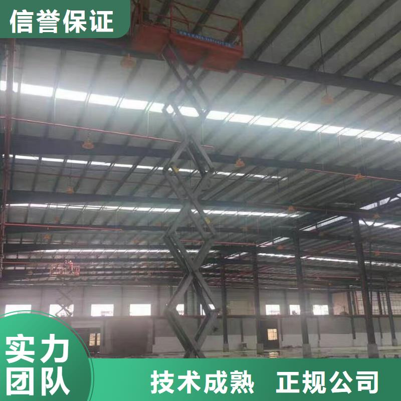 【高空作业车租赁】路灯车租赁效果满意为止叶工吊车出租
