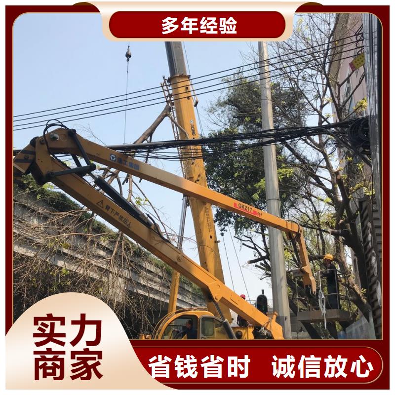 【高空作业车租赁】路灯车租赁效果满意为止叶工吊车出租