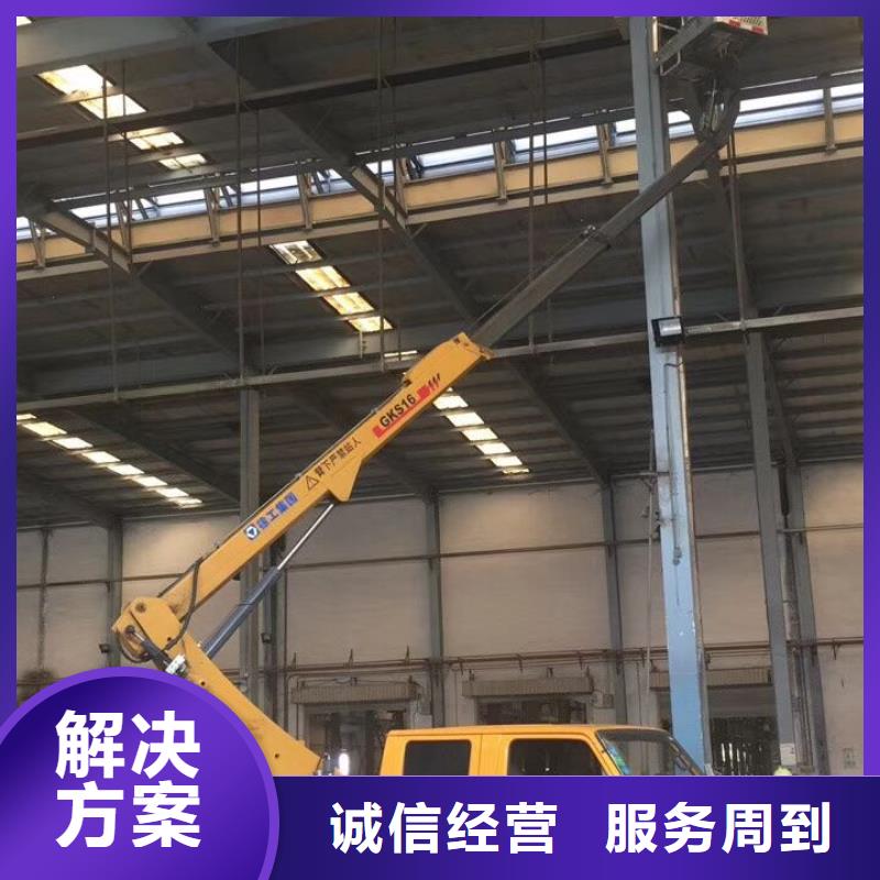 吊车出租视频-山东省济宁市叶工吊车出租可服务区域微山|嘉祥|潍坊|枣庄|聊城|东营等