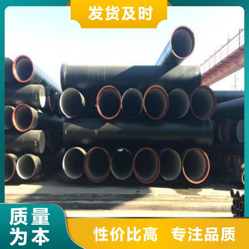 球墨铸铁管【不锈钢板 】一站式采购方便心本地制造商