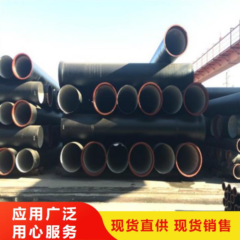 球墨铸铁管-【不锈钢管】真正让利给买家细节决定成败