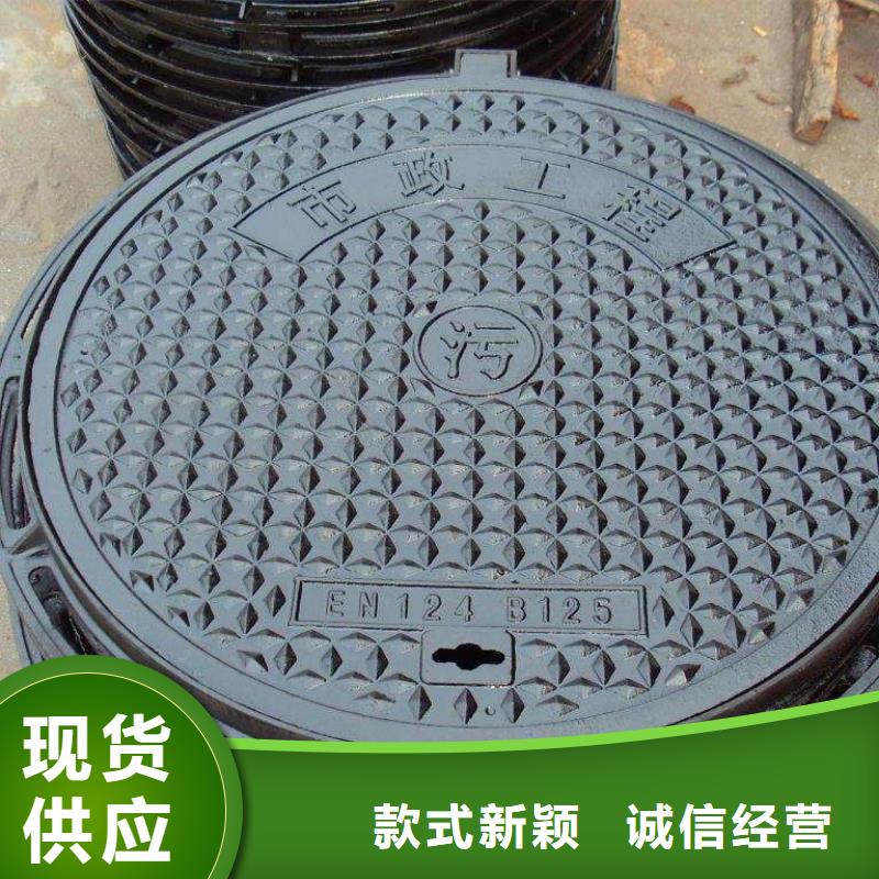 {德成鑫}球墨铸铁【不锈钢管】工厂直销