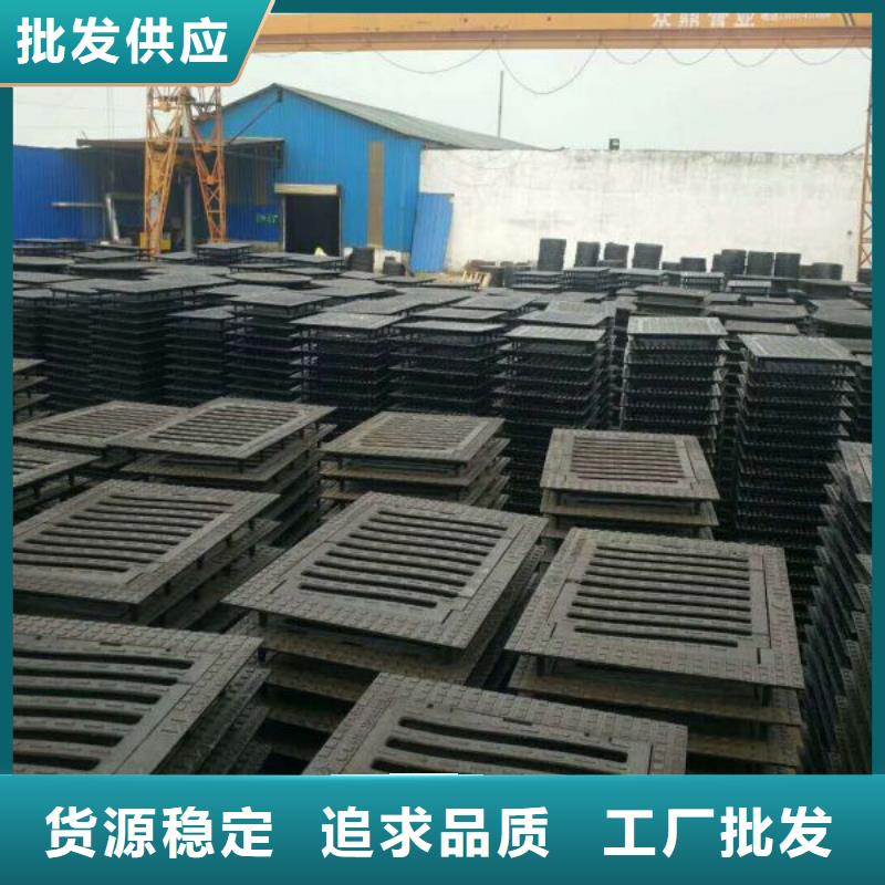 【 球墨铸铁-不锈钢管今日价格】 德成鑫金属制品(九江市分公司)