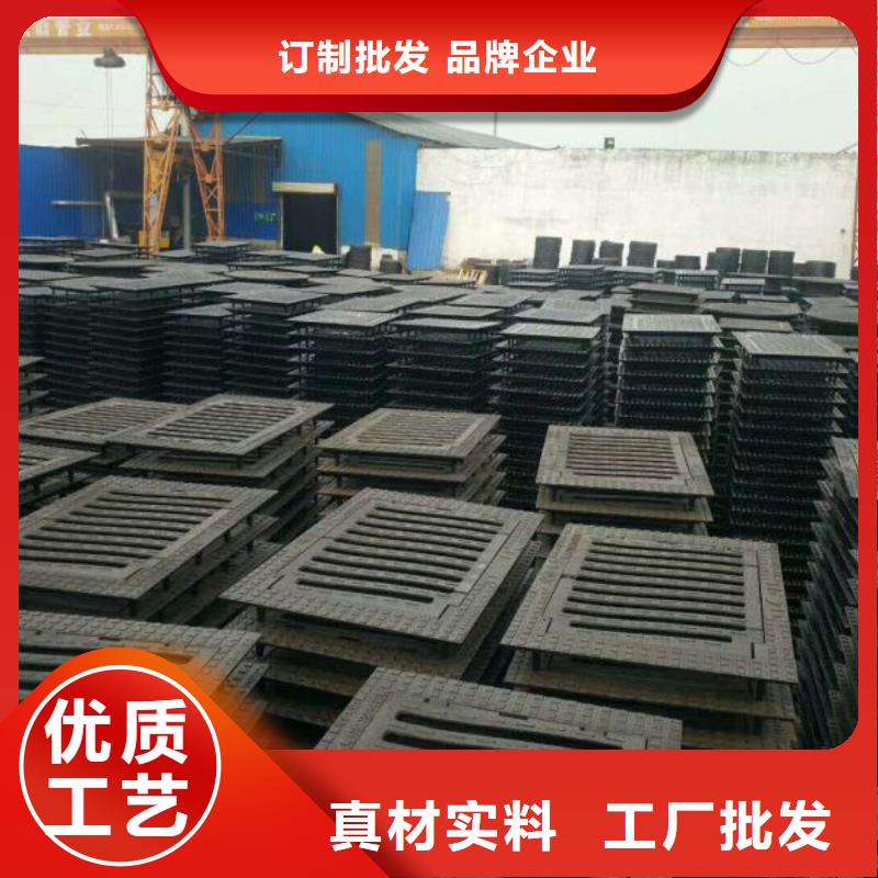 {德成鑫}【球墨铸铁】_不锈钢管精益求精-商佳通